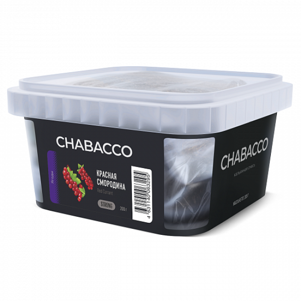 Смесь Chabacco Strong Red currant (Красная Смородина) 200 гр в Калининграде