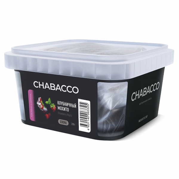 Смесь Chabacco Strong Strawberry Mojito (Клубничныый мохито) 200 гр в Калининграде