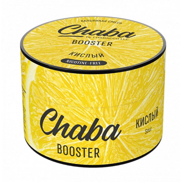 Смесь Chaba Booster Sour (Кислый) 50 гр в Калининграде