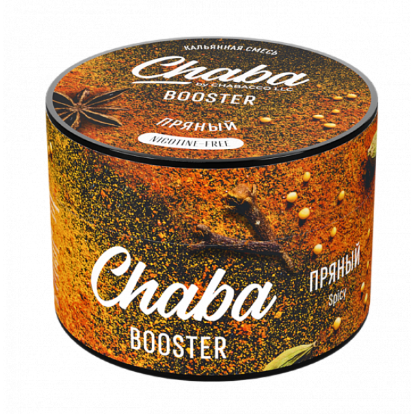 Смесь Chaba Booster Spicy (Пряный) 50 гр в Калининграде