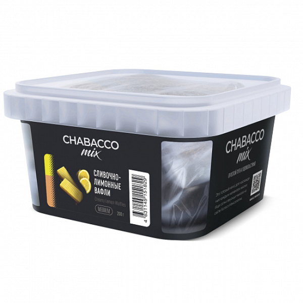 Смесь Chabacco mix Creamy Lemon Waffles (Сливочно-лимонные вафли) 200 гр в Калининграде