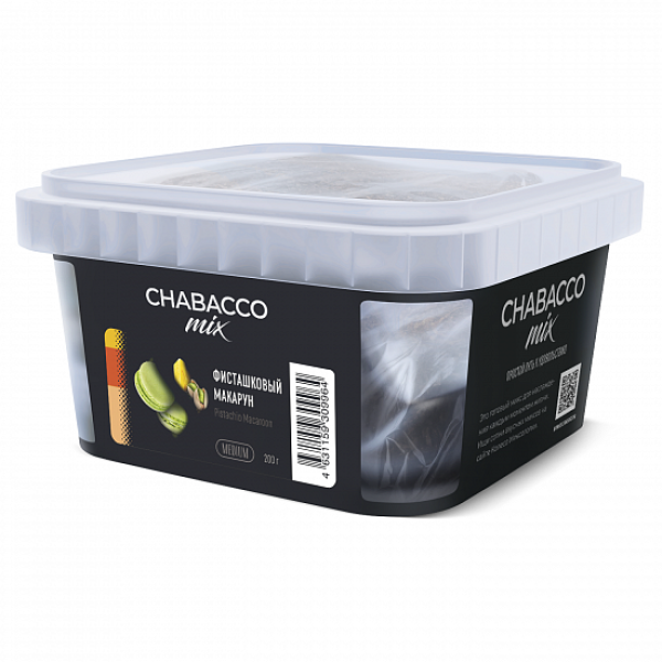 Смесь Chabacco mix Pistachio Macaroon (Фисташковый Макарун) 200 гр в Калининграде