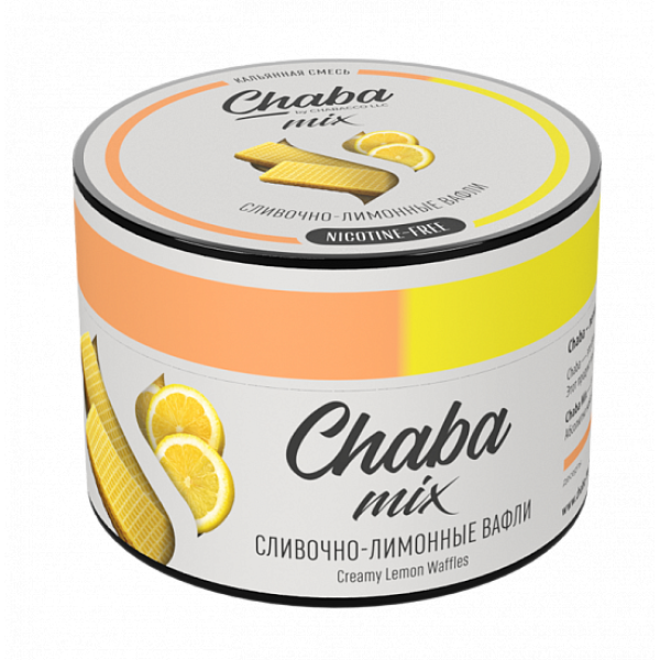 Смесь Chaba mix Creamy Lemon Waffles (Сливочно-Лимонные Вафли) 50 гр в Калининграде