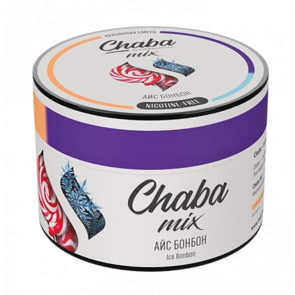 Смесь Chaba mix Ice bonbon (Айс бонбон) 50 гр в Калининграде