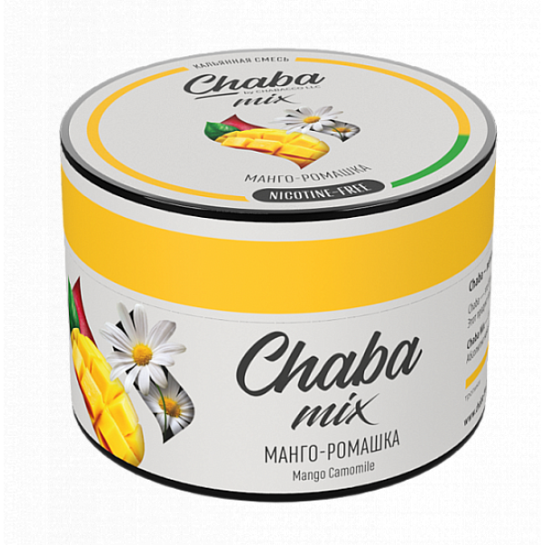 Смесь Chaba mix Mango camomile (Манго ромашка) 50 гр в Калининграде