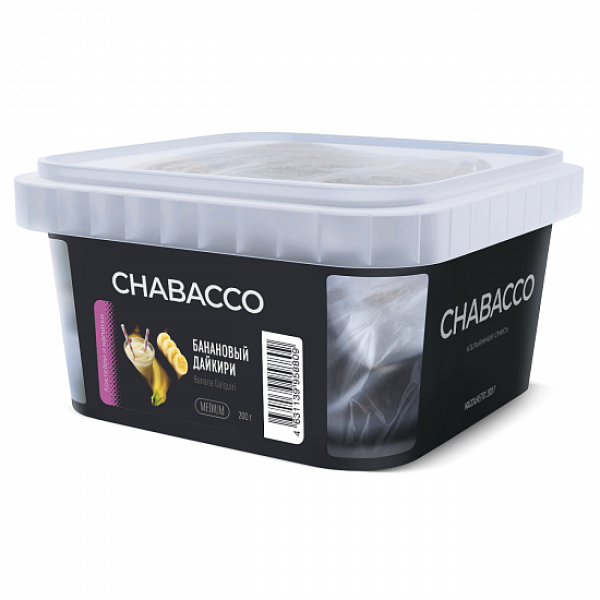 Смесь Chabacco Medium Banana Daiquiri (Банановый Дайкири) 200 гр в Калининграде