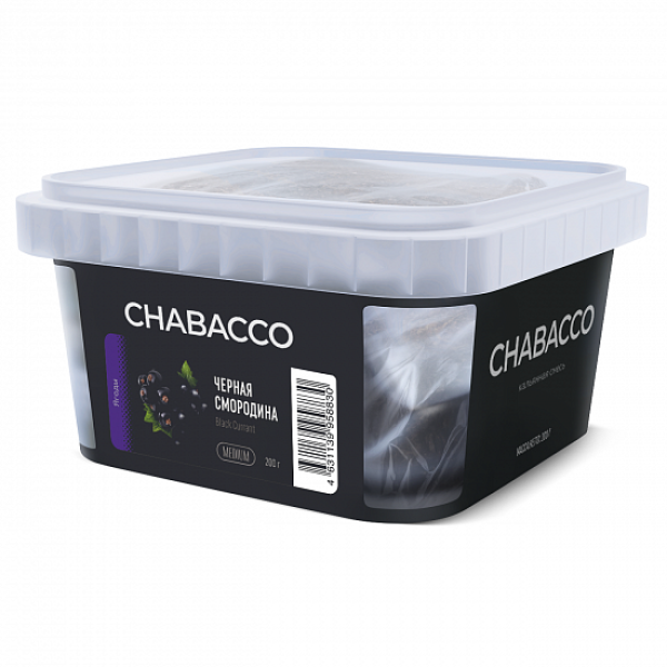 Смесь Chabacco Medium Black Currant (Черная Смородина) 200 гр в Калининграде