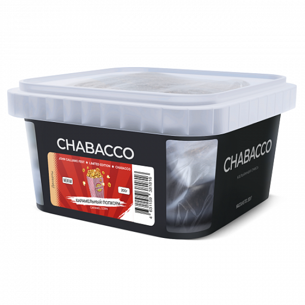 Смесь Chabacco Medium Caramel Corn (Карамельный Попкорн) 200 гр в Калининграде
