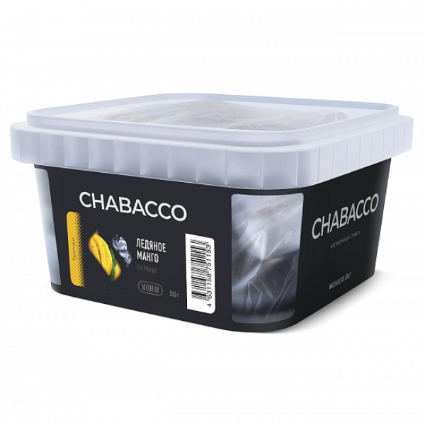 Смесь Chabacco Medium Ice Mango (Ледяной Манго) 200 гр в Калининграде
