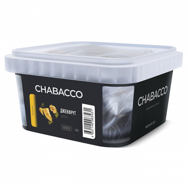 Смесь Chabacco Medium Jackfruit (Джекфрут) 200 гр в Калининграде