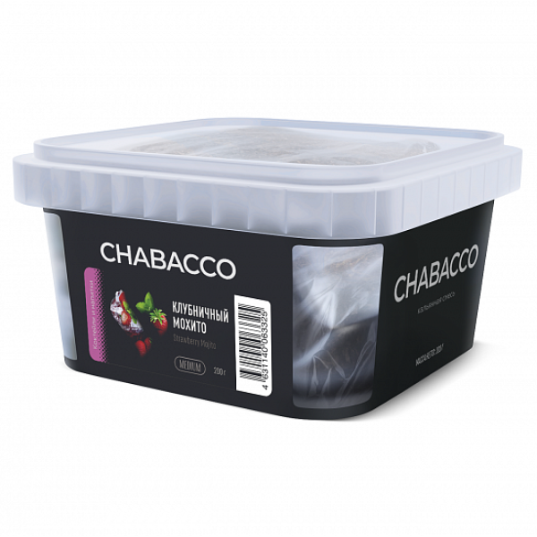 Смесь Chabacco Medium Strawberry Mojito (Клубничный Мохито) 200 гр в Калининграде