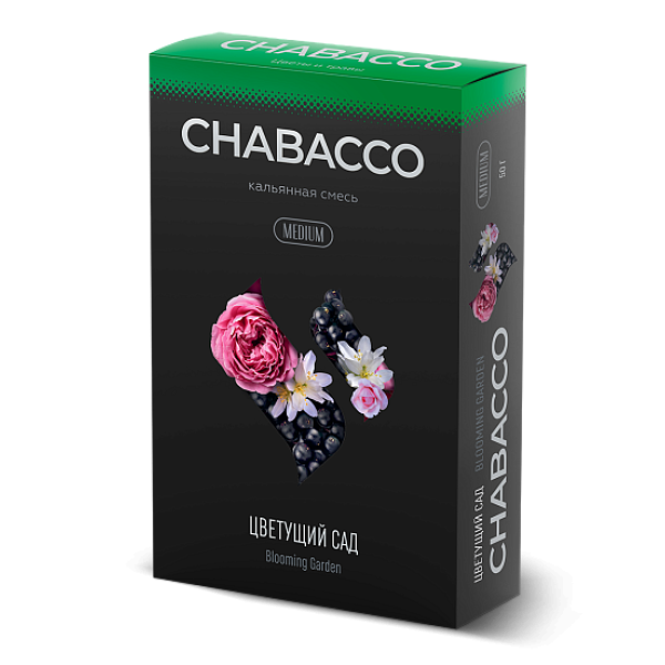 Смесь Chabacco Medium BLOOMING GARDEN (ЦВЕТУЩИЙ САД) 50 гр в Калининграде