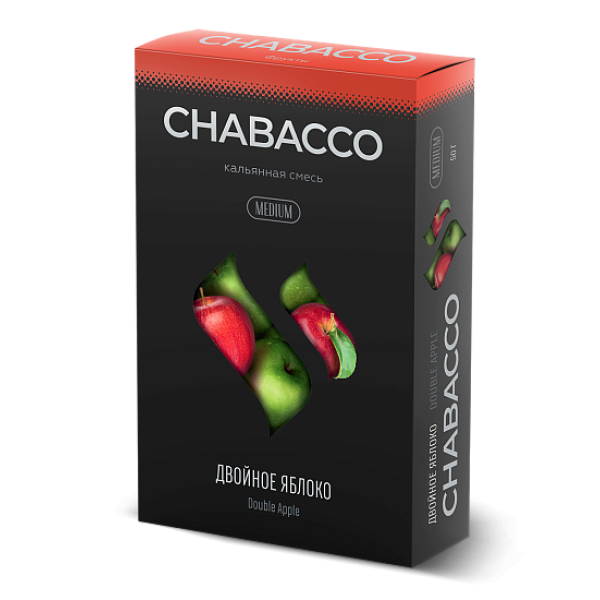 Смесь Chabacco Medium DOUBLE APPLE (ДВОЙНОЕ ЯБЛОКО) 50 гр в Калининграде