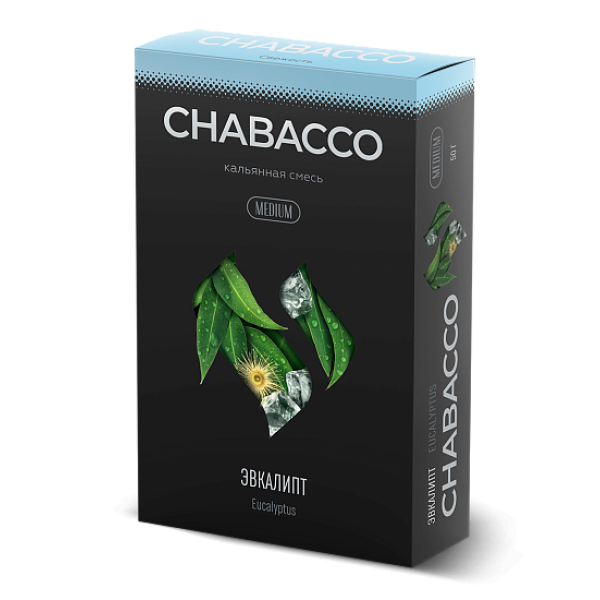 Смесь Chabacco Medium EUCALUPTUS (ЭВКАЛИПТ) 50 гр в Калининграде