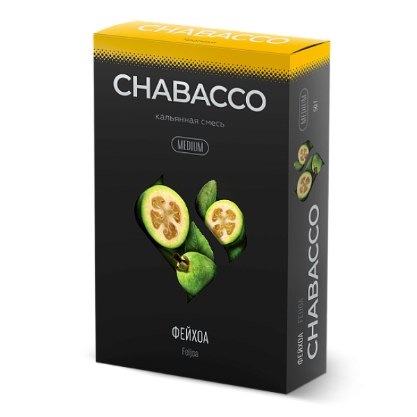 Смесь Chabacco Medium FEIJOA (ФЕЙХОА) 50 гр в Калининграде