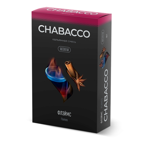 Смесь Chabacco Medium FLAMES (ФЛЕЙМС) 50 гр в Калининграде