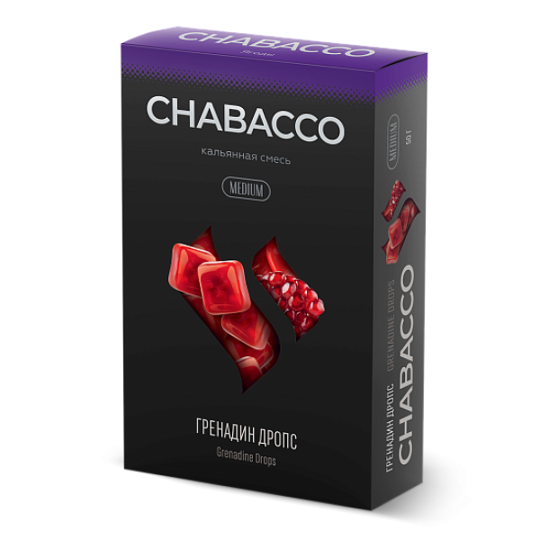 Смесь Chabacco Medium GRENADINE DROPS (ГРЕНАДИН ДРОПС) 50 гр в Калининграде