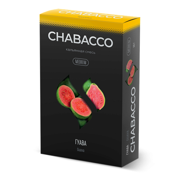 Смесь Chabacco Medium GUAVA (ГУАВА) 50 гр в Калининграде