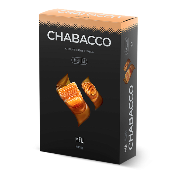 Смесь Chabacco Medium HONEY (МЕД) 50 гр в Калининграде