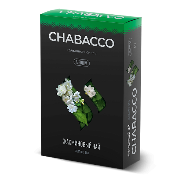 Смесь Chabacco Medium JASMINE TEA (ЖАСМИНОВЫЙ ЧАЙ) 50 гр в Калининграде