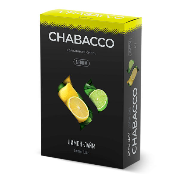 Смесь Chabacco Medium LEMON LIME (ЛИМОН ЛАЙМ) 50 гр в Калининграде