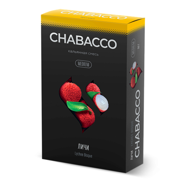 Смесь Chabacco Medium LYCHEE BISQUE (ЛИЧИ) 50 гр в Калининграде