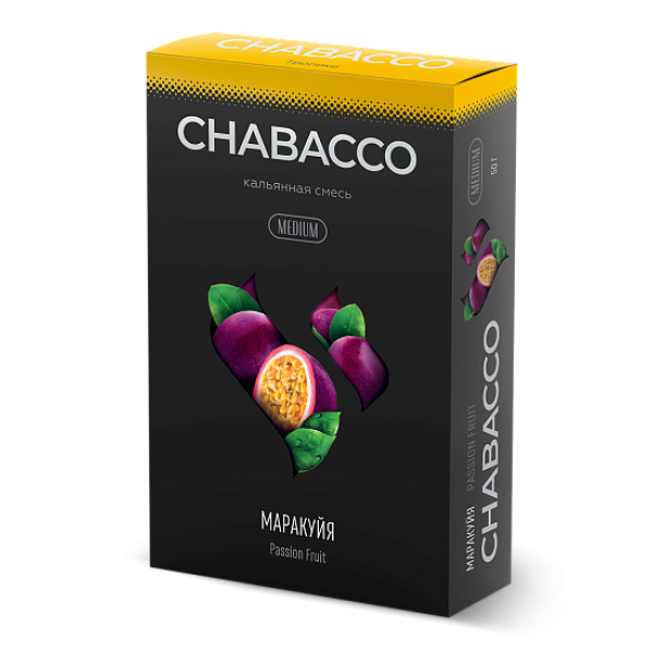 Смесь Chabacco Medium PASSION FRUIT (МАРАКУЙЯ) 50 гр в Калининграде
