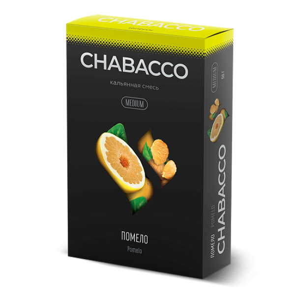 Смесь Chabacco Medium POMELO (ПОМЕЛО) 50 гр в Калининграде