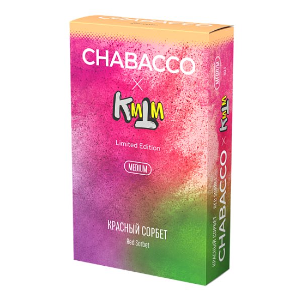 Смесь Chabacco Medium RED SORBET (КРАСНЫЙ СОРБЕТ) 50 гр в Калининграде