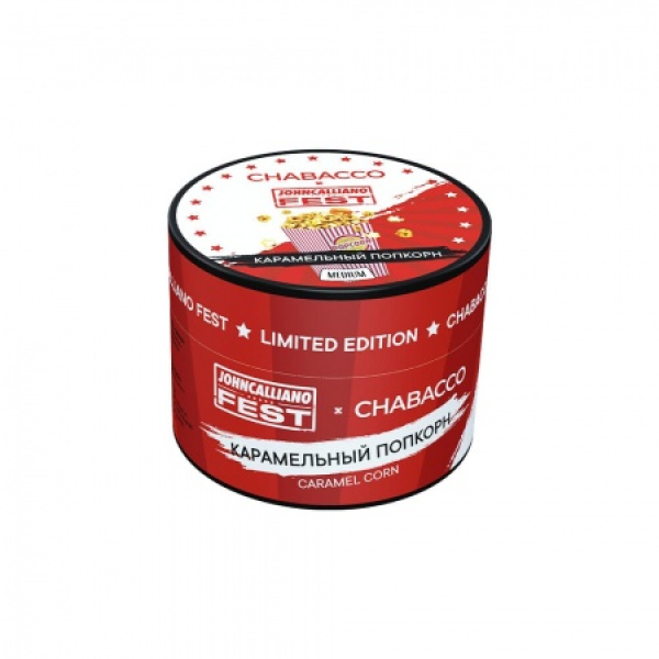 Смесь Chabacco Medium CARAMEL CORN (КАРАМЕЛЬНЫЙ ПОПКОРН) 50 гр в Калининграде