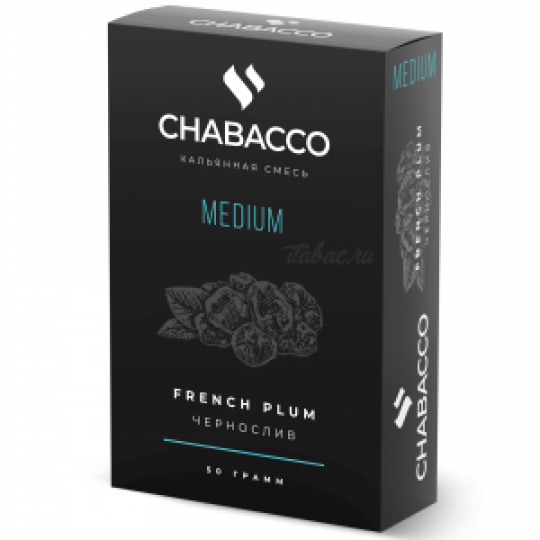 Смесь Chabacco Medium FRENCH PLUM (ЧЕРНОСЛИВ) 50 гр в Калининграде