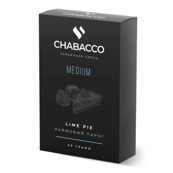 Смесь Chabacco Medium LIME PIE (ЛАЙМОВЫЙ ПИРОГ) 50 гр в Калининграде