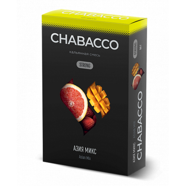 Смесь Chabacco Strong Asian Mix (Азиа Микс) 50 гр в Калининграде