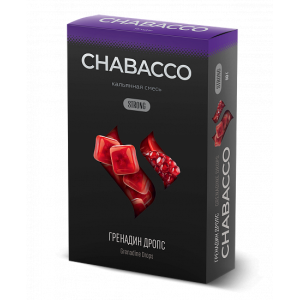 Смесь Chabacco Strong Grenadine Drops (Гренадин Дропс) 50 гр в Калининграде