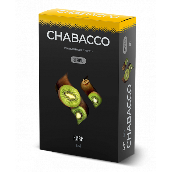 Смесь Chabacco Strong Kiwi (Киви) 50 гр в Калининграде