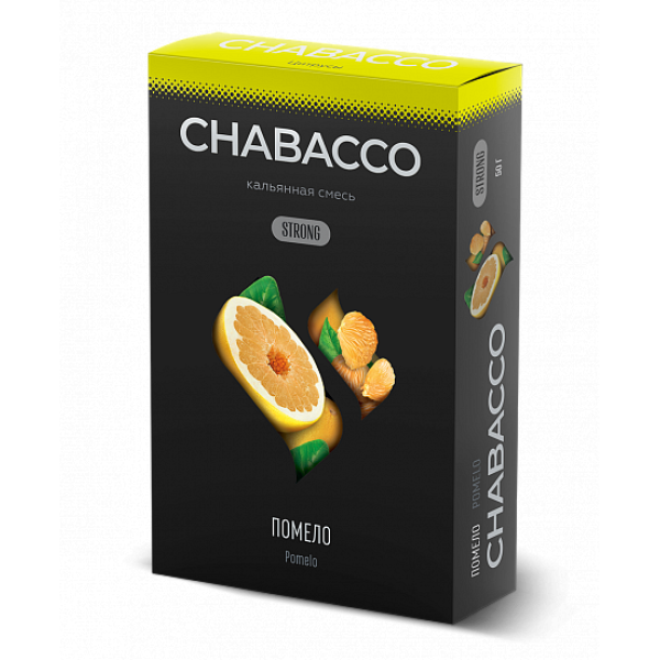 Смесь Chabacco Strong Pomelo (Помело) 50 гр в Калининграде