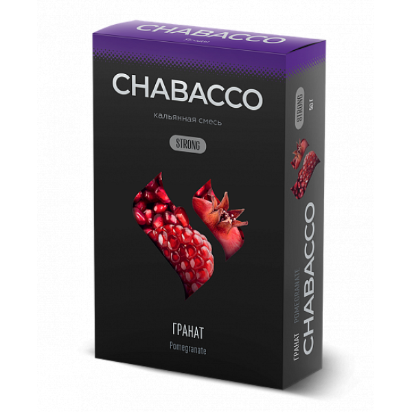 Смесь Chabacco Strong Pomergranate (Гранат) 50 гр в Калининграде