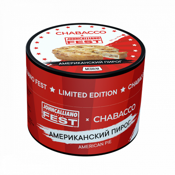 Смесь Chabacco Medium American Pie 50 грамм в Калининграде
