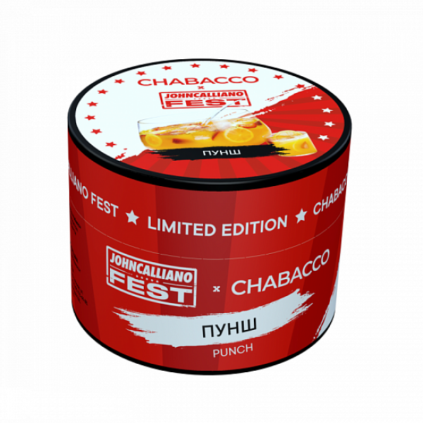Смесь Chabacco Medium Punch 50 грамм в Калининграде