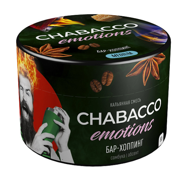 Смесь Chabacco Medium Emotions Bar hopping (Бар хоппинг) 50 гр в Калининграде