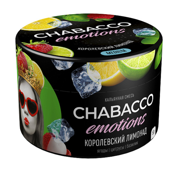 Смесь Chabacco Medium Emotions Royal lemonade (Королевский лимонад) 50 гр в Калининграде