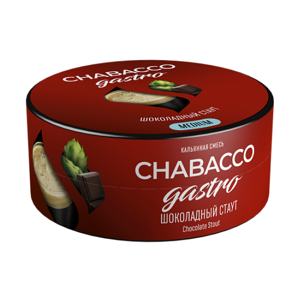 Смесь Chabacco Gastro Chocolate stout (Шоколадный стаут) 25 гр в Калининграде
