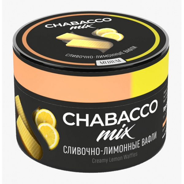 Смесь Chabacco Mix Creamy Lemon Waffles 50 грамм в Калининграде