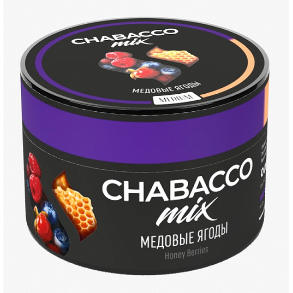 Смесь Chabacco Mix Honey berries 50 грамм в Калининграде