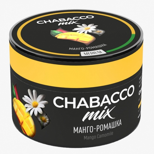 Смесь Chabacco Mix Mango Camomile 50 грамм в Калининграде