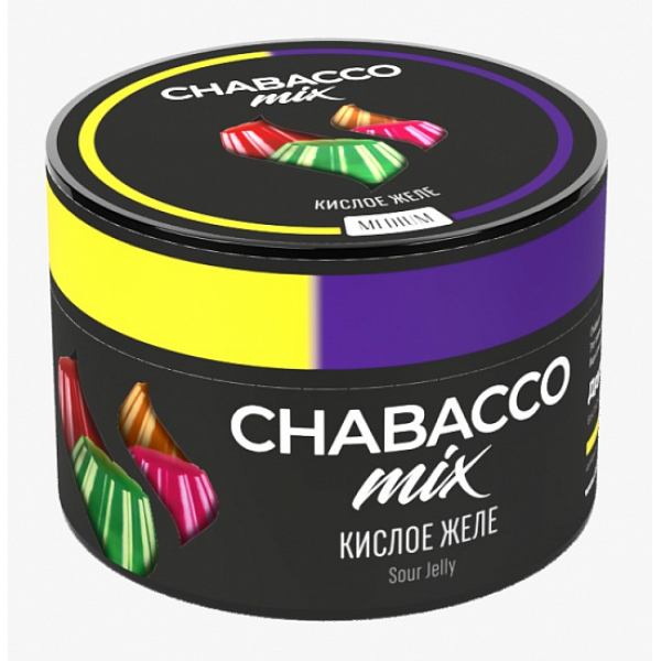 Смесь Chabacco Mix Sour jelly 50 грамм в Калининграде