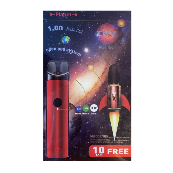 CITY Planet POD kit в Калининграде
