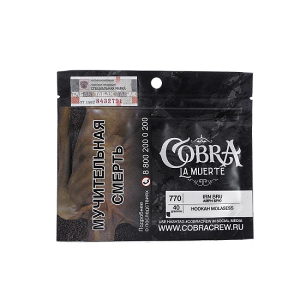 Табак Cobra La Muerte Irn Bru 40 гр в Калининграде