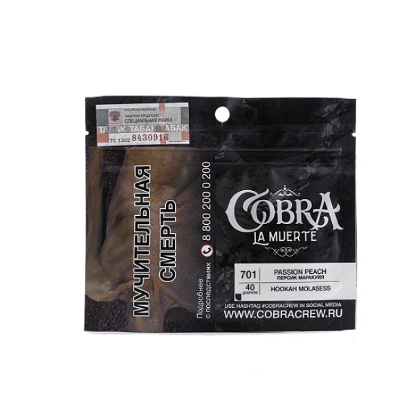 Табак Cobra La Muerte Passion Peach 40 гр в Калининграде