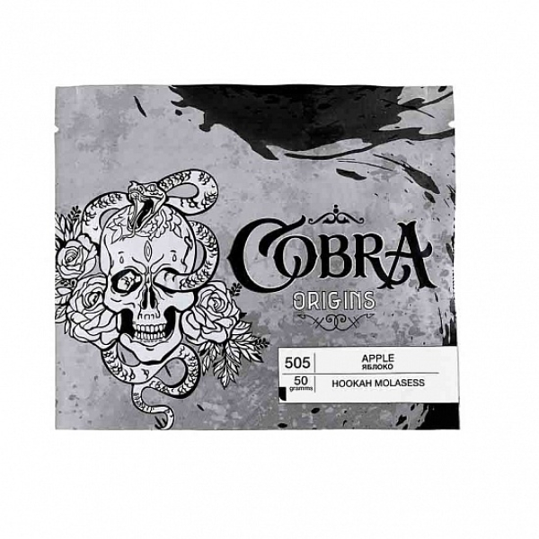 Смесь Cobra Origins Apple 50 гр в Калининграде